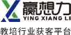 教育培訓行業(yè)獲客