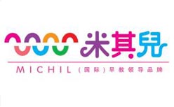 如果你不知道你的電子郵件是如何做到這一點的，它的功能再多也無濟(jì)于事。你需要時常進(jìn)行統(tǒng)計與分析，打開率，點擊率，反彈率和取消訂閱率。你可以制作報表以便進(jìn)行專業(yè)的分析，制定更好的投資策略