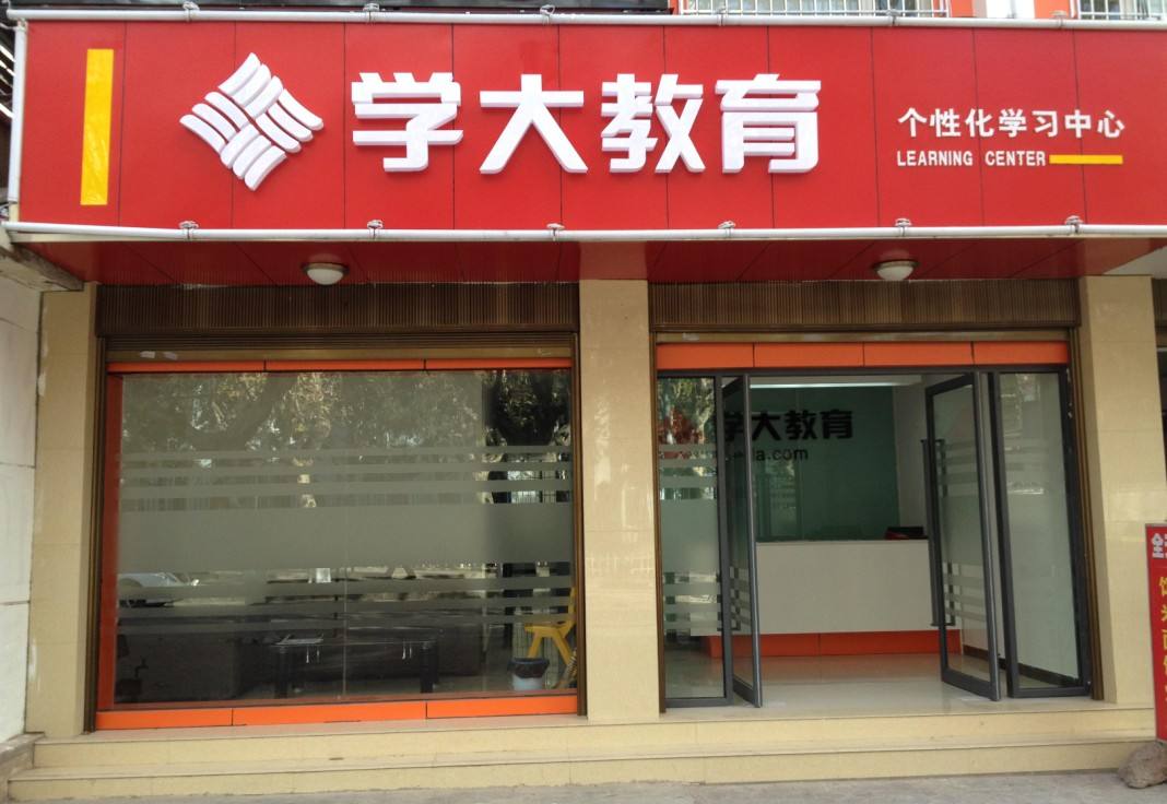 獲客服務(wù)公司創(chuàng)新必須像河流一樣加以引導(dǎo)，這樣才不至于釀成災(zāi)難。網(wǎng)絡(luò)營(yíng)銷創(chuàng)新的規(guī)范化是更有利于數(shù)字營(yíng)銷的發(fā)展的，在大力提倡網(wǎng)絡(luò)營(yíng)銷公司創(chuàng)新的同時(shí)應(yīng)該注意加強(qiáng)網(wǎng)絡(luò)管理法律法規(guī)的建設(shè)，加強(qiáng)招商外包行業(yè)自律體系的建立