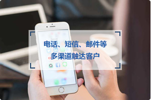 另外，在家購物，既節(jié)省了時(shí)間，又免去了外出購物的種種麻煩，運(yùn)營(yíng)商大數(shù)據(jù)也使這兩項(xiàng)成本進(jìn)一步降低