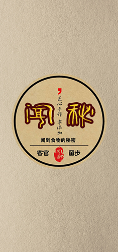 理論框架、頂層設(shè)計(jì)免費(fèi)贈送、365天微商戰(zhàn)略營銷顧問貼身咨詢、實(shí)戰(zhàn)！內(nèi)容源于我司海量實(shí)戰(zhàn)