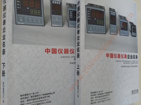 中國儀器儀表企業(yè)黃頁可開展精準(zhǔn)營銷，電話營銷、郵件營銷、傳真營銷等等多管齊下，圓您銷售冠軍夢