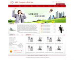 外貿(mào)網(wǎng)站制作中要符合國外客戶的審美，盡量避免大量使用flash以及大圖片，這也還可以導(dǎo)致網(wǎng)站打開速度更加慢